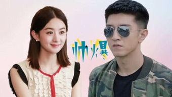 吃瓜侃影视,吃瓜群众视角下的影视圈风云录  第3张